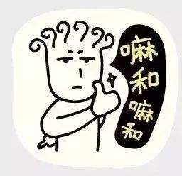 温州话翻译器在线，温州话翻译器下载