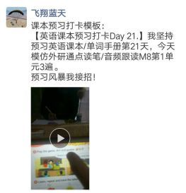 辛勤耕耘怎么读，耕耘怎么读什么意思啊