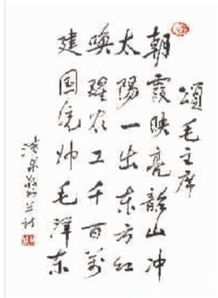 题记大全