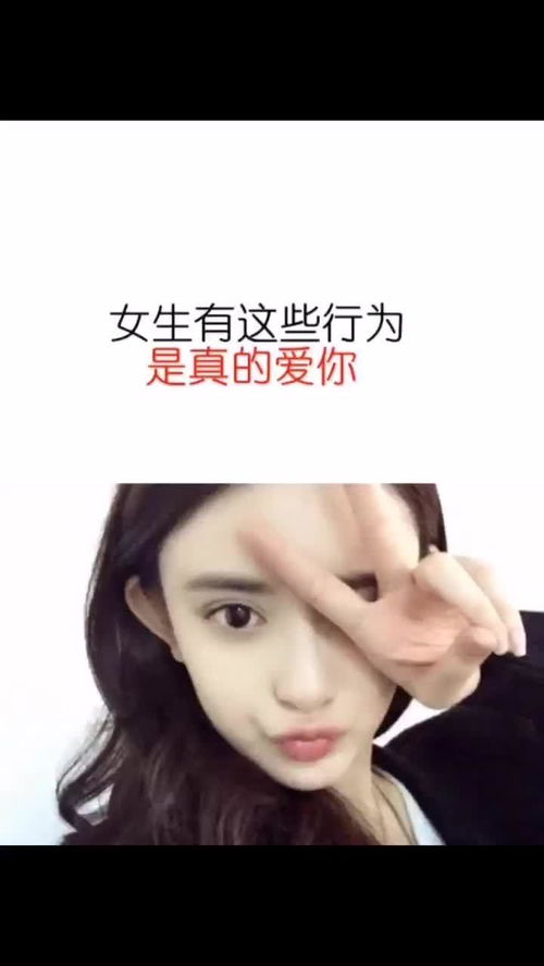 深深的(),填入恰当的词语。