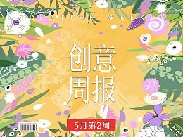 二周岁宝宝不会说话正常吗，二周半女宝宝身高体重标准