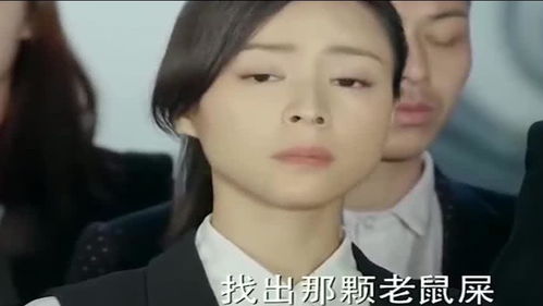吭声的意思