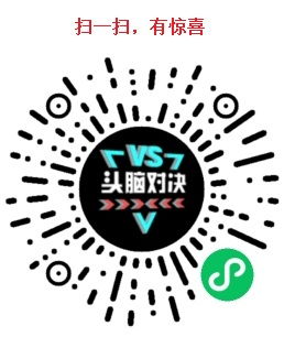 一把老钥匙阅读短文答案，一把老钥匙阅读感悟