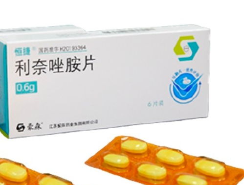 利奈唑胺的介绍