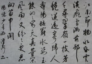 西昆体的代表人物，西昆体的主要特征是什么