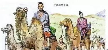 廿英是哪个朝代人