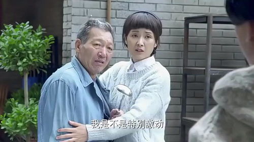 二婶的拼音字母是什么