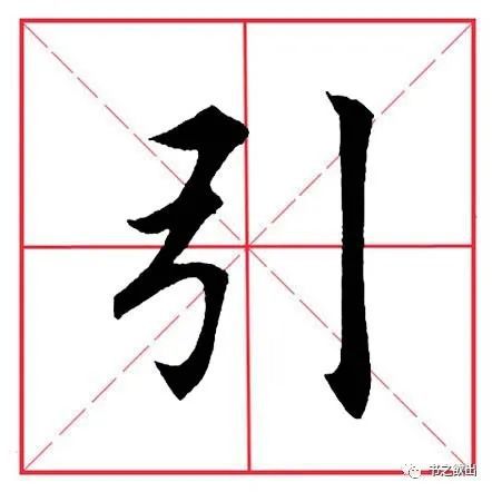 马字旁的字有哪些取名女孩，子字旁的字有哪些