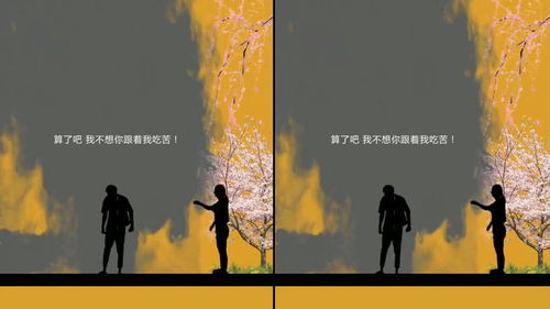 所向披靡的拼音
