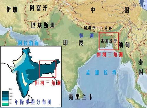 恒河三角洲——世界最大的三角洲