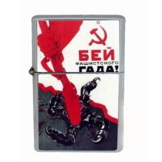 fascist regime，Fascists in Spain