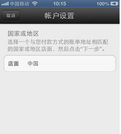 值此与在此的区别