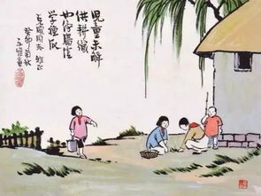 总角怎么读，总角之宴什么意思解释
