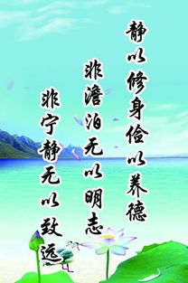 雨果说过关于微笑的名言，关于微笑的名言鲁迅