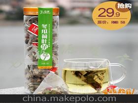 荷叶减肥茶的配方是什么?有效吗?，荷叶减肥茶的配方