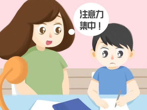 集中注意力做某事的英语短语加汉语