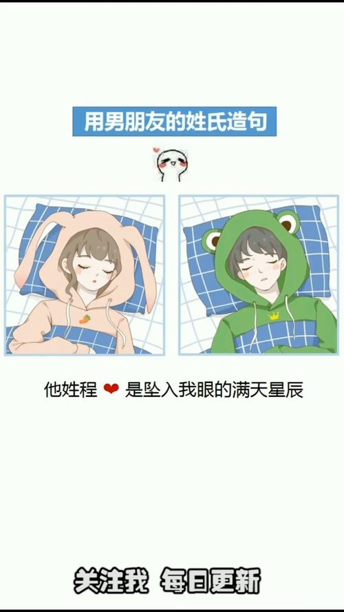 氏造句简单，氏造句一年级下册