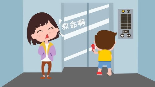 被困在电梯中应尽快扒开门脱险是否正确，被困在电梯中应该怎么办