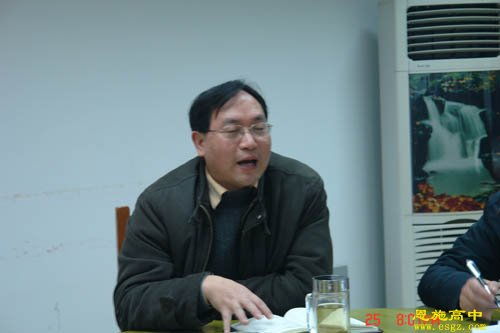 谭斌南方科技大学，谭斌华现任职务