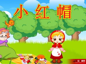 我的教育小故事30篇，我的教育小故事随笔