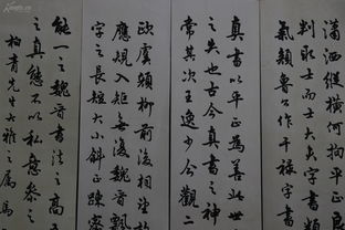 硁硁之愚造句，硁硁之愚 矻矻穷年