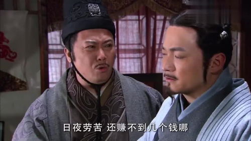 猗怎么组词