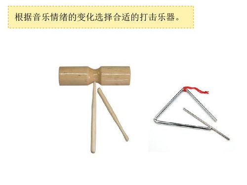 田野在召唤是什么民歌