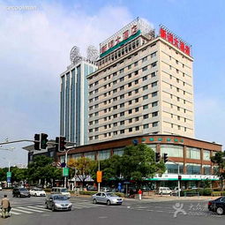 盐城新词大酒店，新词大酒店-中餐厅怎么样