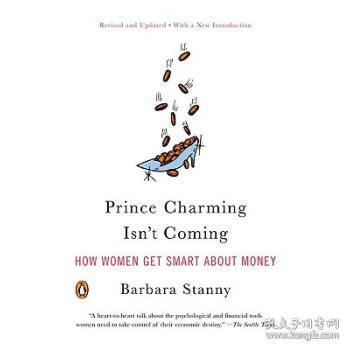 charming形容男人还是女人，charmingbear