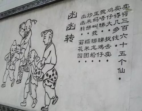 谁有“十分十二寸”的歌词?周润发唱的,不是林子祥。