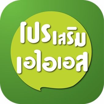 odk什么意思，od开关开着好还是关了好