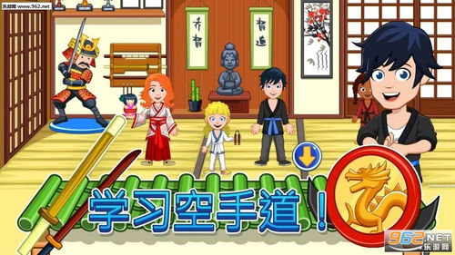 《放学后》东野圭吾主要内容是什么?