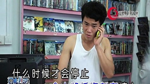 这感觉怎么样支付宝的你你现在感觉没什么，这感觉怎么样翻译成英文