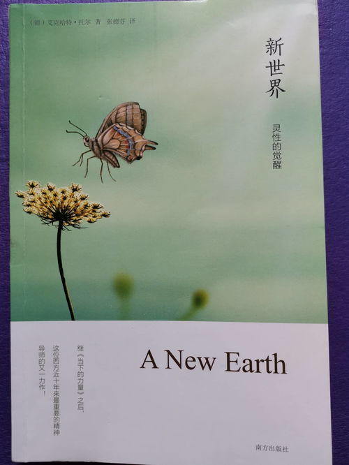 巴望的意思是什么?，巴望的意思是眼巴巴的望着,这句对吗