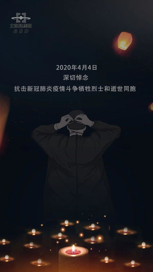 慎终的拼音狐慎终的拼音是什么