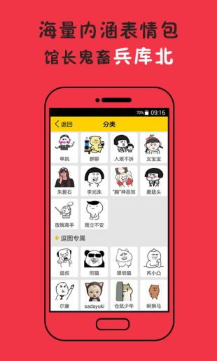 海量的意思解释，海量是啥