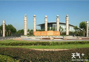 南京军事院校有哪些