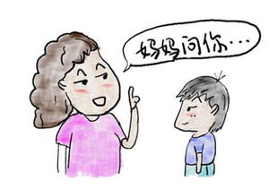 正话反说词语100个，正话反说题目大全