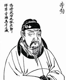 在李世民眼中李靖和李勣谁更牛?