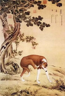 猃狁的拼音，猃狁怎么读 什么意思