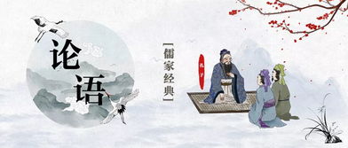 慎终追远的意思是什么，慎终如始,则无败事 靡不有初,鲜克有终