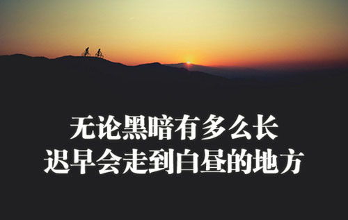 仰望的意思