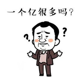 有一首歌有句歌词是“我有钱了有钱啦,左手买个诺基亚,右手买个摩托罗拉