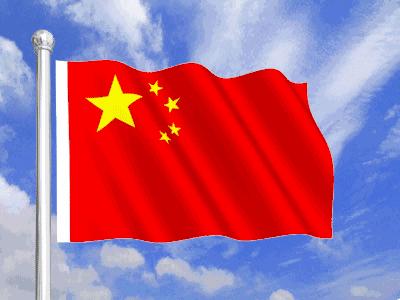 祖国我为你自豪作文，祖国我为你自豪演讲稿一等奖
