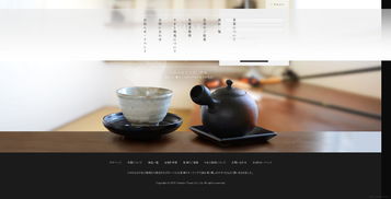 cuse词根