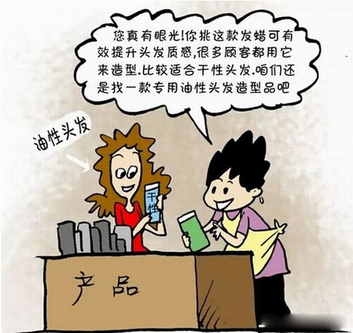正话反说有什么好处?