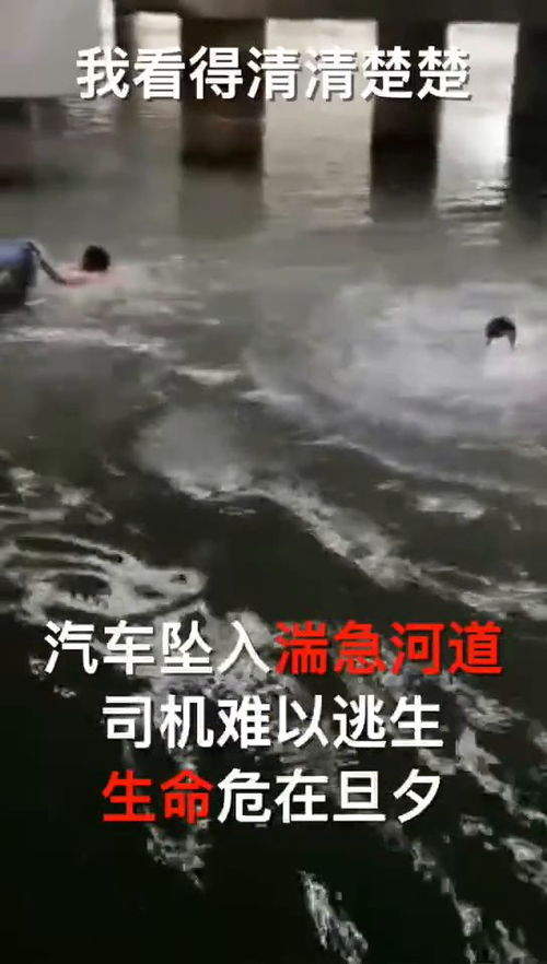 命在旦夕的近义词，命在旦夕打一个数字几