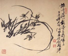 “寸草心”猜一个字。