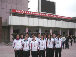 三职高有什么专业，三脂高吃什么可以降低