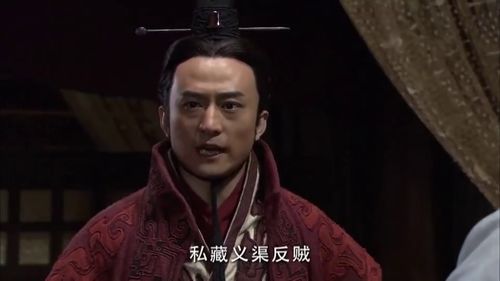 猗蔚战国首富，猗蔚怎么读